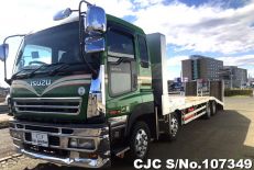 2005 Isuzu / Giga Stock No. 107349