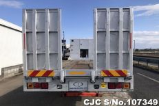 2005 Isuzu / Giga Stock No. 107349