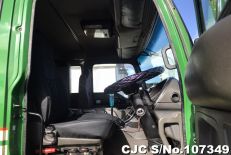 2005 Isuzu / Giga Stock No. 107349