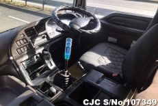 2005 Isuzu / Giga Stock No. 107349