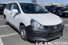 Nissan AD Van in White for Sale Image 0