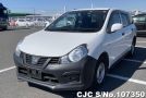 Nissan AD Van in White for Sale Image 3