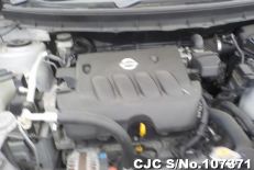 2008 Nissan / X-Trail Stock No. 107371