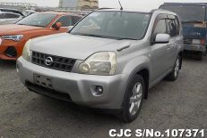 2008 Nissan / X-Trail Stock No. 107371