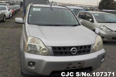 2008 Nissan / X-Trail Stock No. 107371