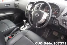 2008 Nissan / X-Trail Stock No. 107371