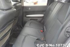 2008 Nissan / X-Trail Stock No. 107371