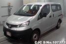 Nissan NV200 in Silver for Sale Image 3