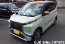 Mitsubishi Ek Cross in Beige for Sale Image 0