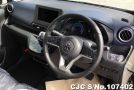 Mitsubishi Ek Cross in Beige for Sale Image 3