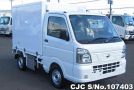 Nissan Clipper in White for Sale Image 0