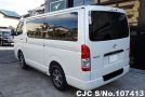 Toyota Hiace in White for Sale Image 1