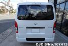 Toyota Hiace in White for Sale Image 3