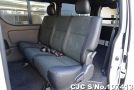 Toyota Hiace in White for Sale Image 10