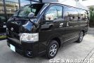 Toyota Hiace in Black for Sale Image 0