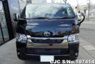 Toyota Hiace in Black for Sale Image 2