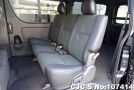 Toyota Hiace in Black for Sale Image 10