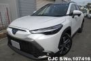 Toyota Corolla Cross in Pearl for Sale Image 0