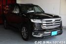 Toyota Land Cruiser in Black for Sale Image 0