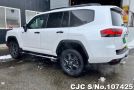 Toyota Land Cruiser in Pearl for Sale Image 1