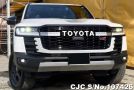 Toyota Land Cruiser in Pearl for Sale Image 0