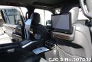 Lexus LX 600 in Pearl for Sale Image 8