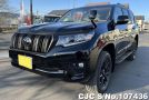 Toyota Land Cruiser Prado in Black for Sale Image 0