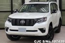 Toyota Land Cruiser Prado in Pearl for Sale Image 3