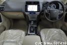 Toyota Land Cruiser Prado in Pearl for Sale Image 7