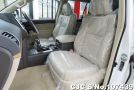 Toyota Land Cruiser Prado in Pearl for Sale Image 9