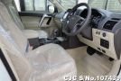 Toyota Land Cruiser Prado in Pearl for Sale Image 10