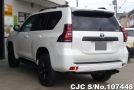 Toyota Land Cruiser Prado in Pearl for Sale Image 1