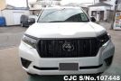 Toyota Land Cruiser Prado in Pearl for Sale Image 4