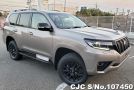 Toyota Land Cruiser Prado in Avant Garde Bronze for Sale Image 1