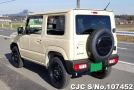 Suzuki Jimny in Yellow for Sale Image 1