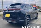 Honda Vezel in Black for Sale Image 1