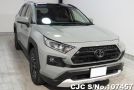 Toyota Rav4 in Green for Sale Image 0