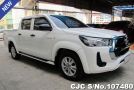 Toyota Hilux in White for Sale Image 0