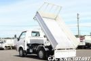 Mazda Bongo in White for Sale Image 1