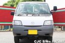 Mazda Bongo in White for Sale Image 7