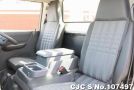 Mazda Bongo in White for Sale Image 14