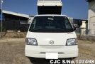 Mazda Bongo in White for Sale Image 2