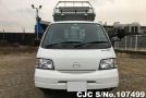 Mazda Bongo in White for Sale Image 2