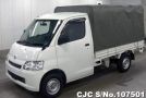 Toyota Townace in White for Sale Image 3