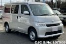 Toyota Townace in Silver for Sale Image 0