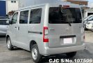 Toyota Townace in Silver for Sale Image 1