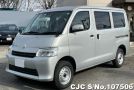 Toyota Townace in Silver for Sale Image 3