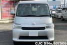 Toyota Townace in Silver for Sale Image 4