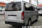 Toyota Hiace in Silver for Sale Image 2