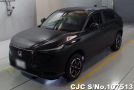 Honda Vezel in Black for Sale Image 3